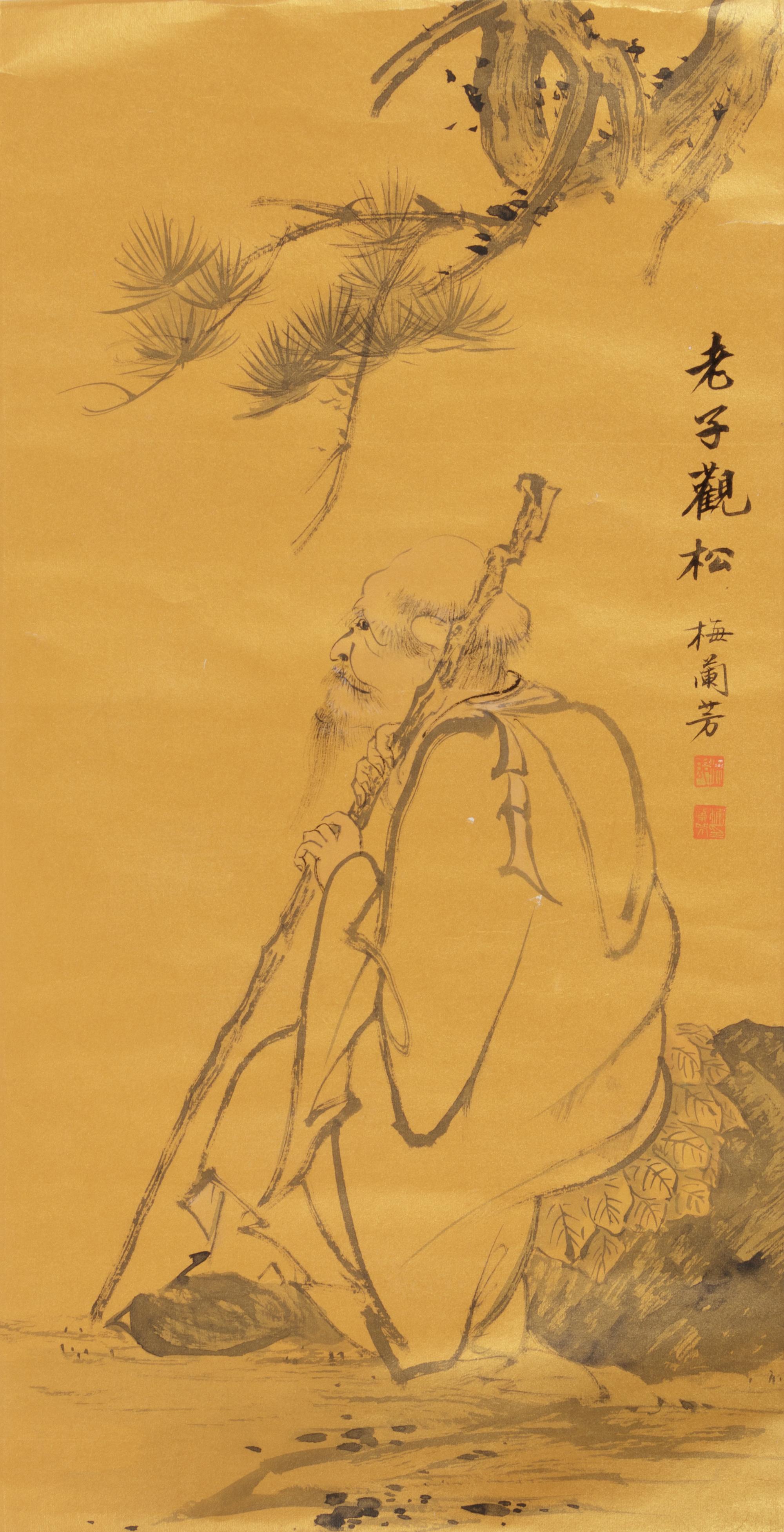 Attributed to Mei Lanfang