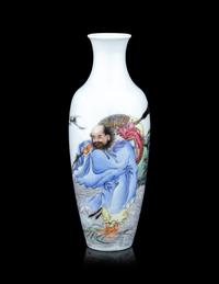 A Chinese Famille Rose Porcelain 'Immortal' Vase