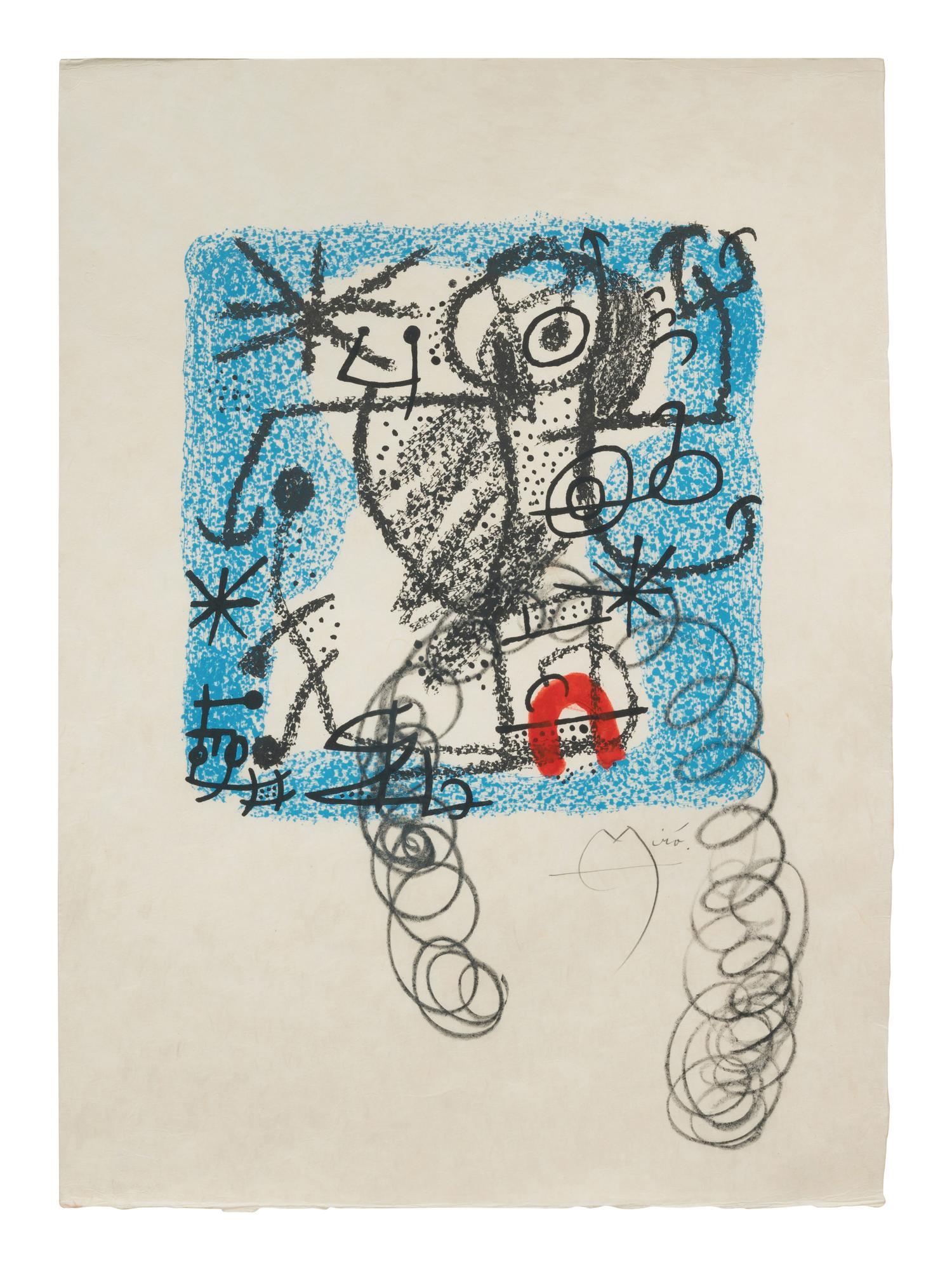 Les essencies de la terra