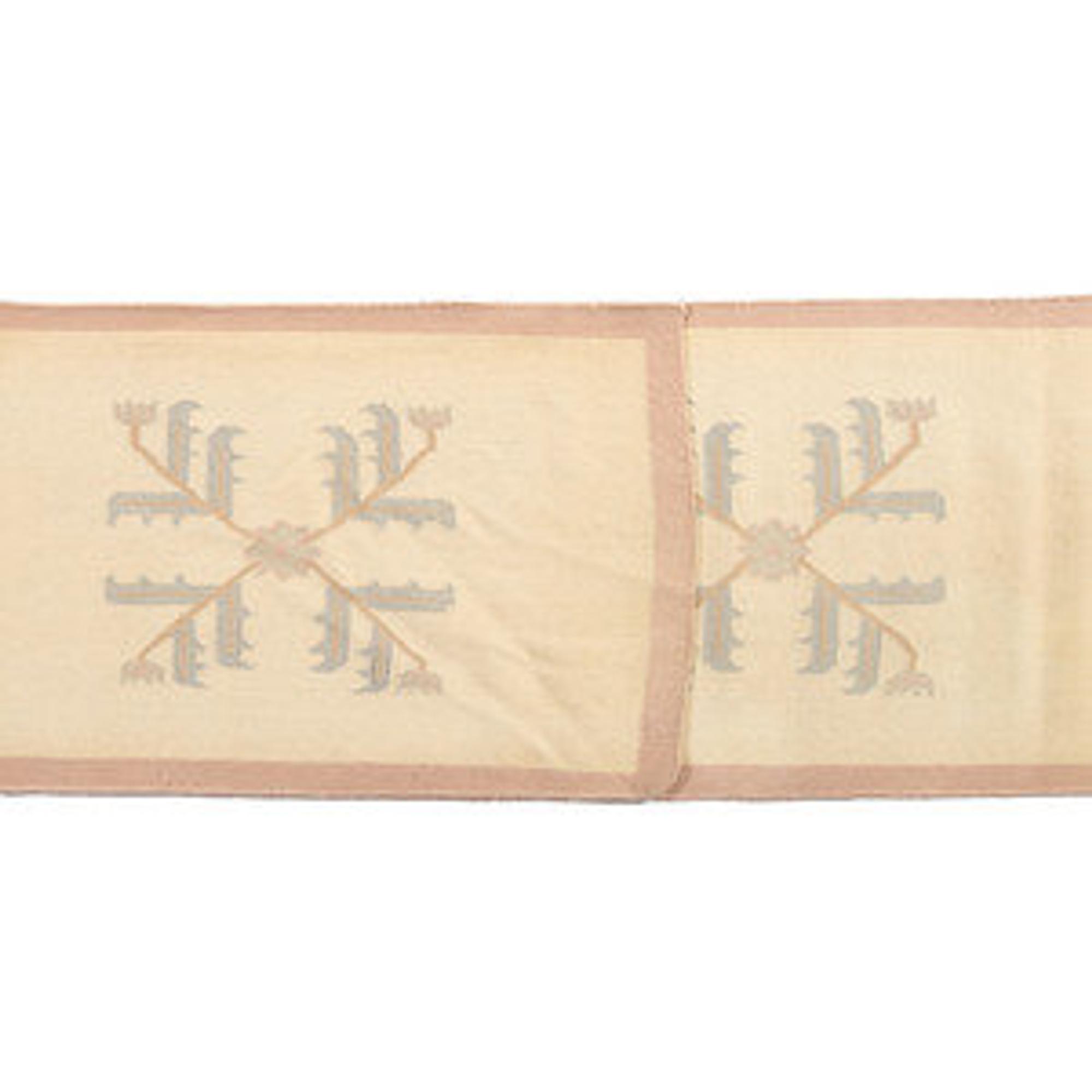 An American Woven Rug and Runner