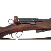 ** Swiss Model K11 Carbine