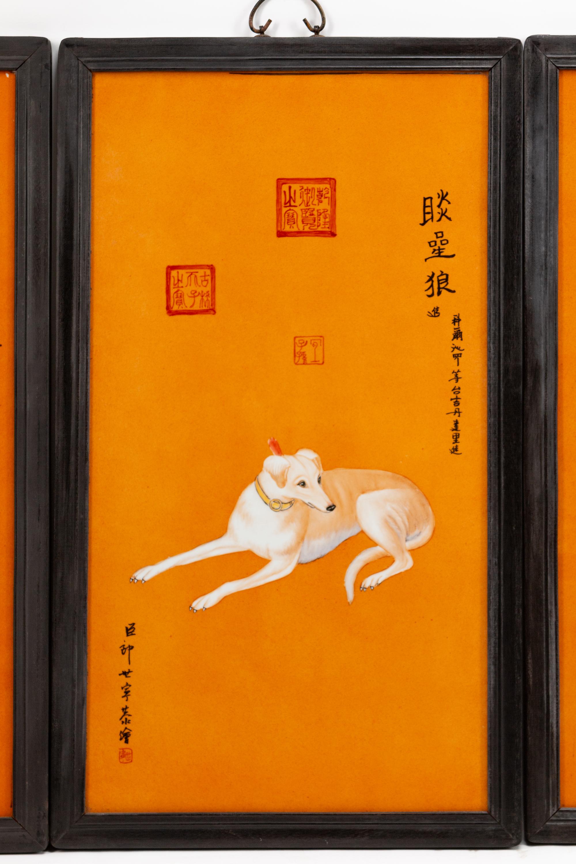 A Set of Ten Chinese Porcelain Plaques Depicting the Emperor's Dogs — AFTER GUISEPPE CASTIGLIONE