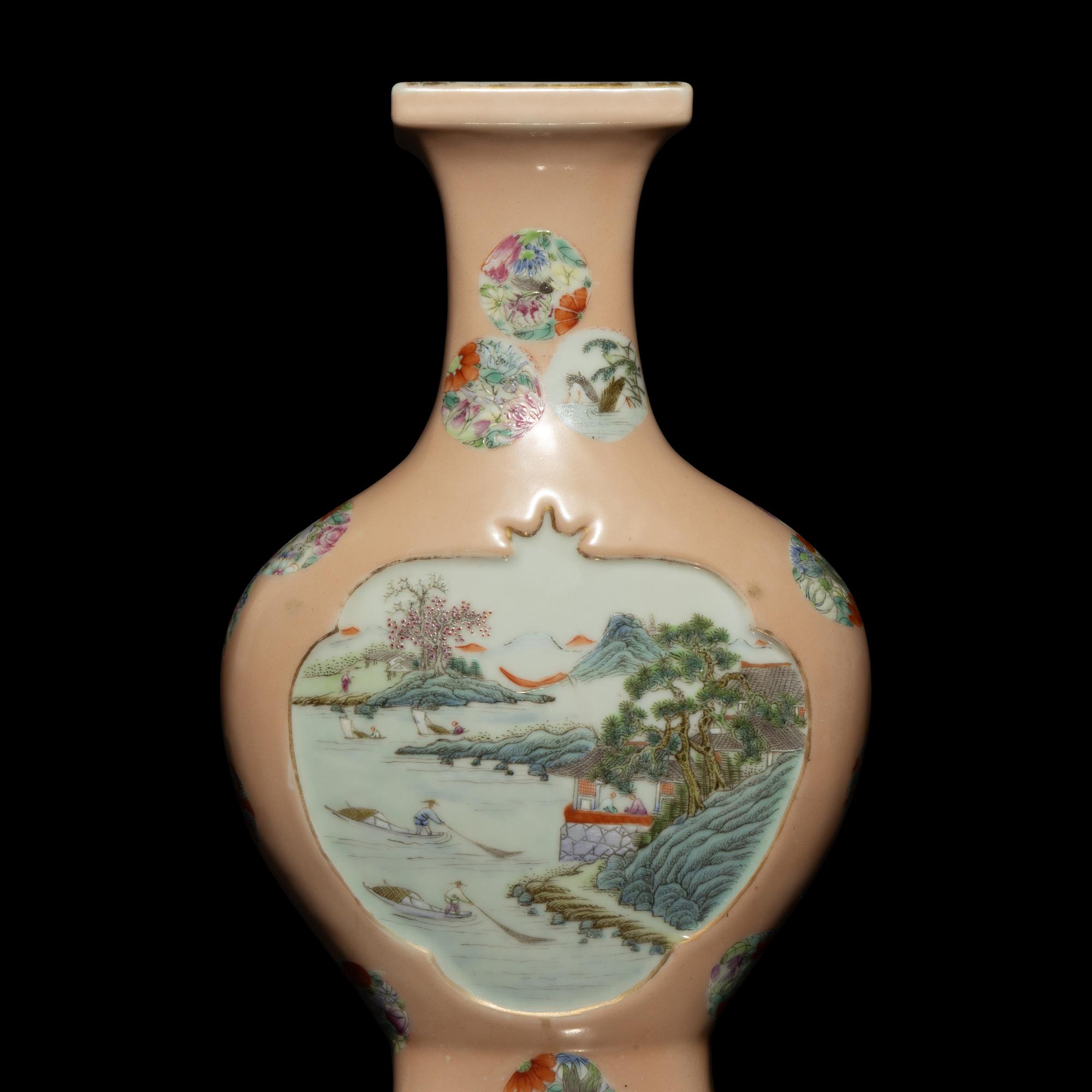 A Pair of Chinese Apricot Ground Famille Rose Porcelain 'Landscape' Vases, 20th Century — 近代 杏子地粉彩開光山水圖瓶一對