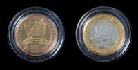 Two United Kingdom Royal Mint 2008 Olympic Games Handover Ceremony 2 Pound Proofs