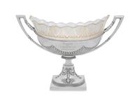A German Silver Presentation Centerpiece Bowl