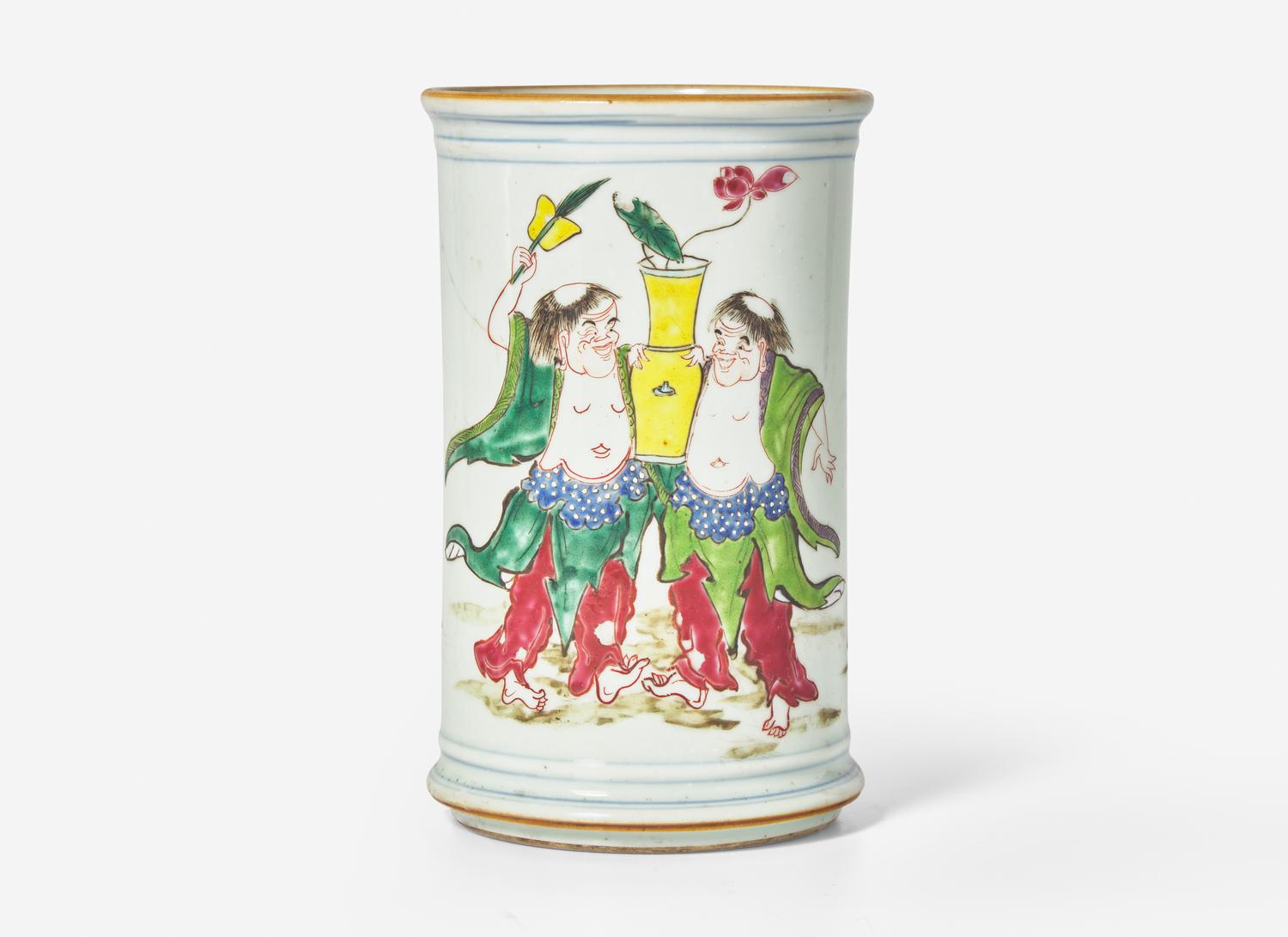 A Chinese Famille Rose Brush Pot or Jar