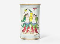 A Chinese Famille Rose Brush Pot or Jar