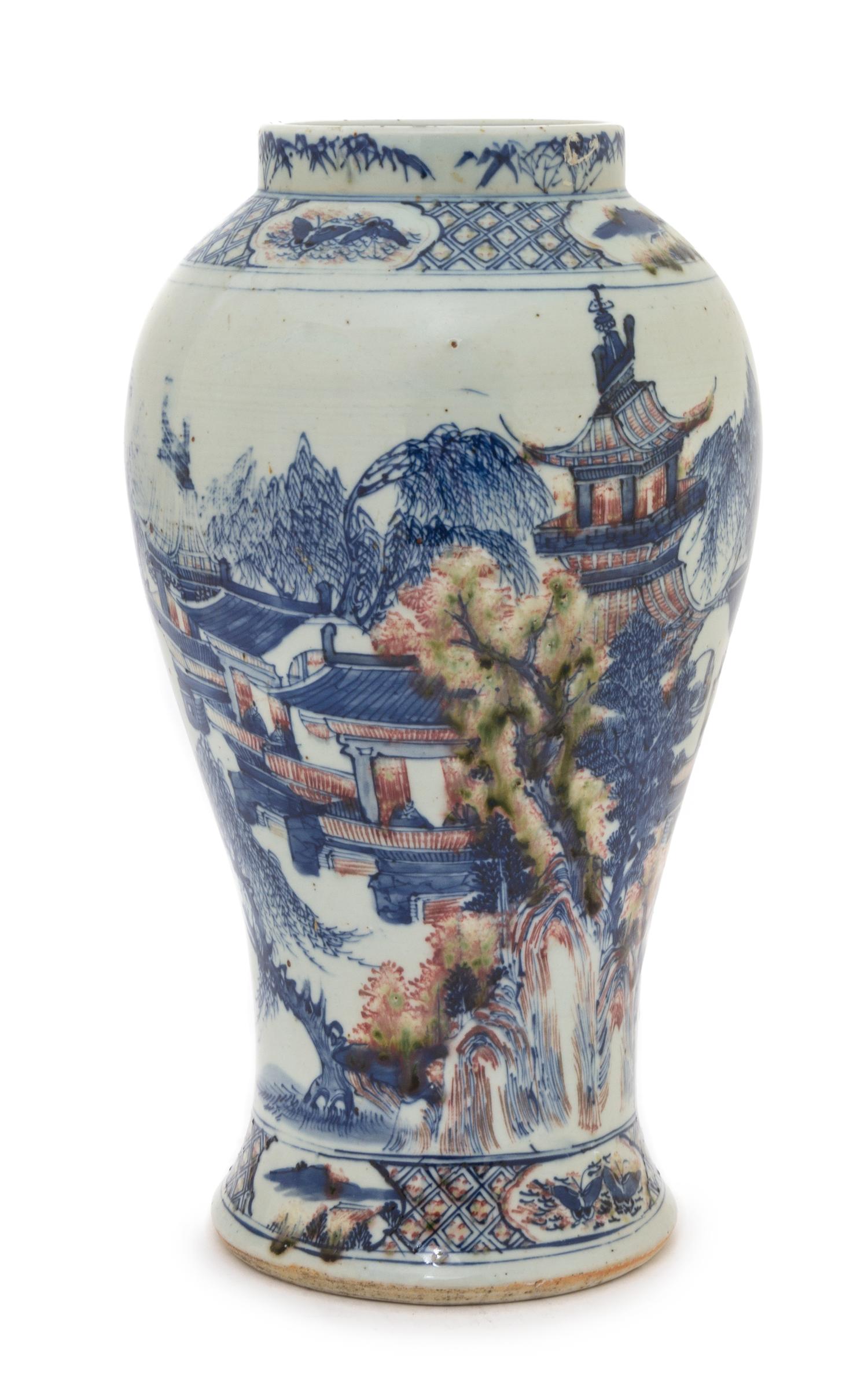 A Copper Red Decorated Underglaze Blue Porcelain Vase Height 13 1/2 inches.