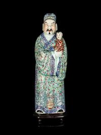 A Large Chinese Famille Rose Porcelain Figural Group