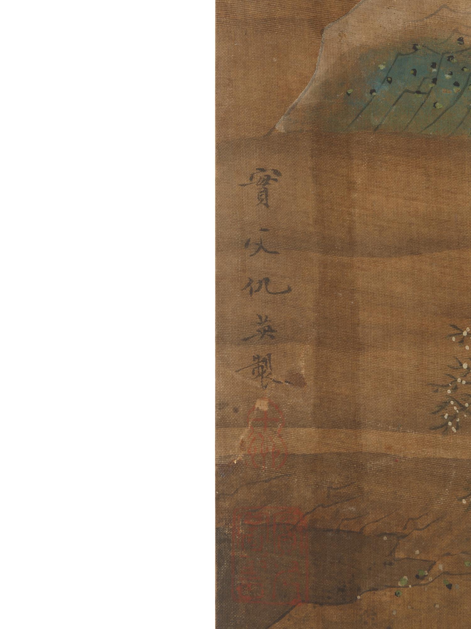 Attributed to Wen Zhengming (1470-1559) and Qiu Ying (1494-1552)