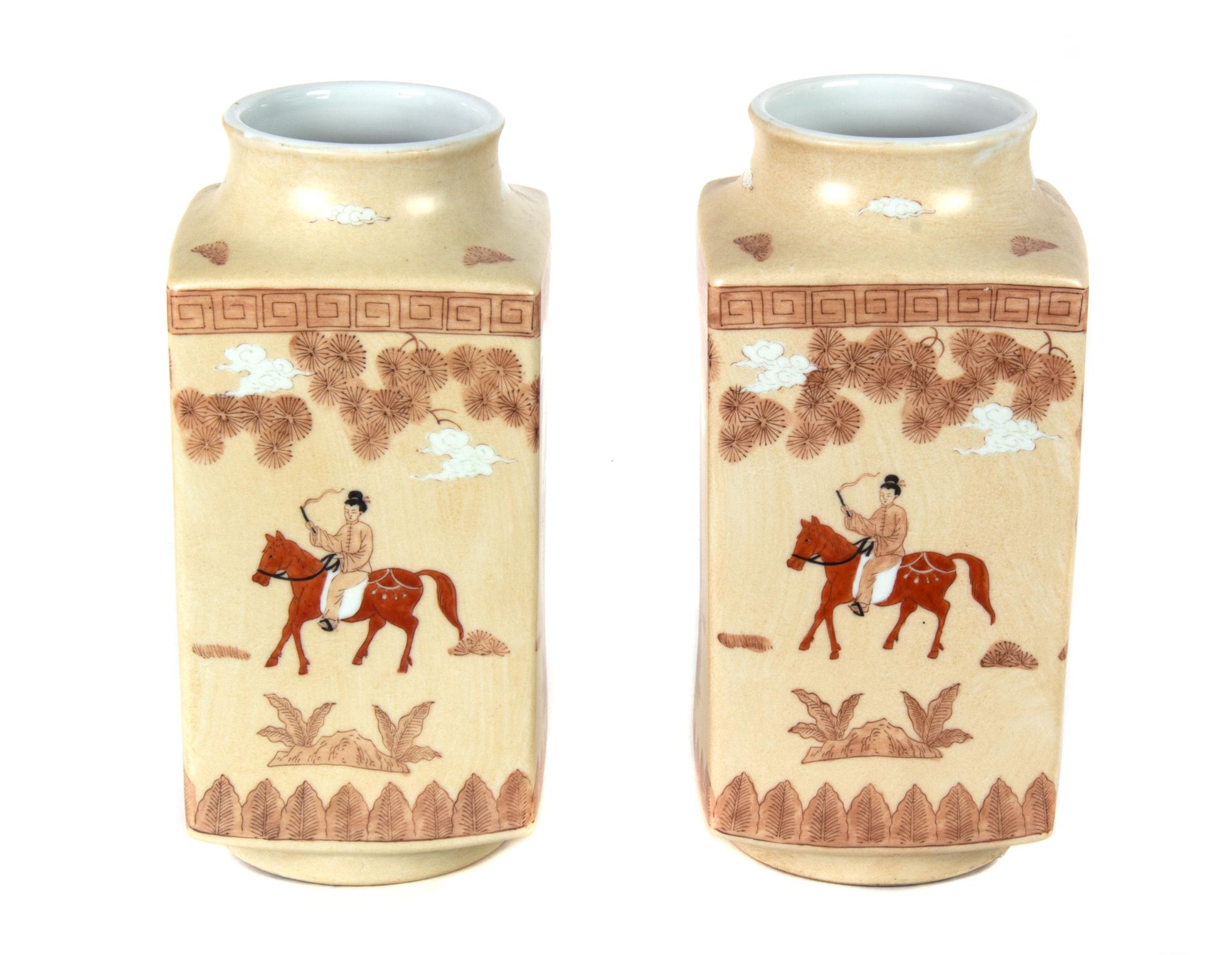 Two Satsuma Pottery Vases Height 12 1/2 inches.