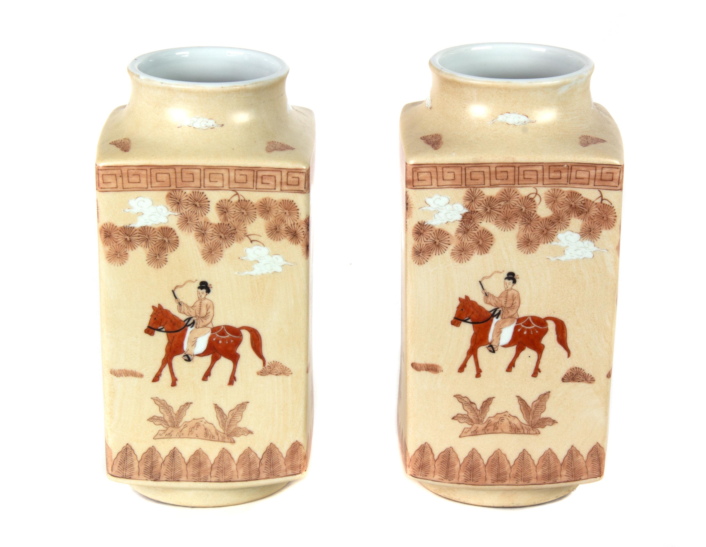Two Satsuma Pottery Vases Height 12 1/2 inches.