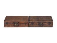 Two Japanese Wicker Suitcases