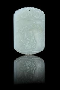 A Carved Pale Celadon Jade Plaque Height 2 1/8 inches.
