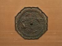 A Bronze Octafoil 'Mythical Beasts' Mirror