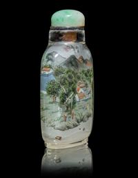 A Chinese Inside Painted Glass Snuff Bottle