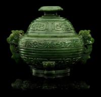 A Spinach Jade Censer Height 4 inches.