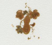 A Japanese Satsuma Vase