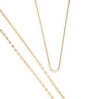 Two Yellow Gold Chain Necklaces