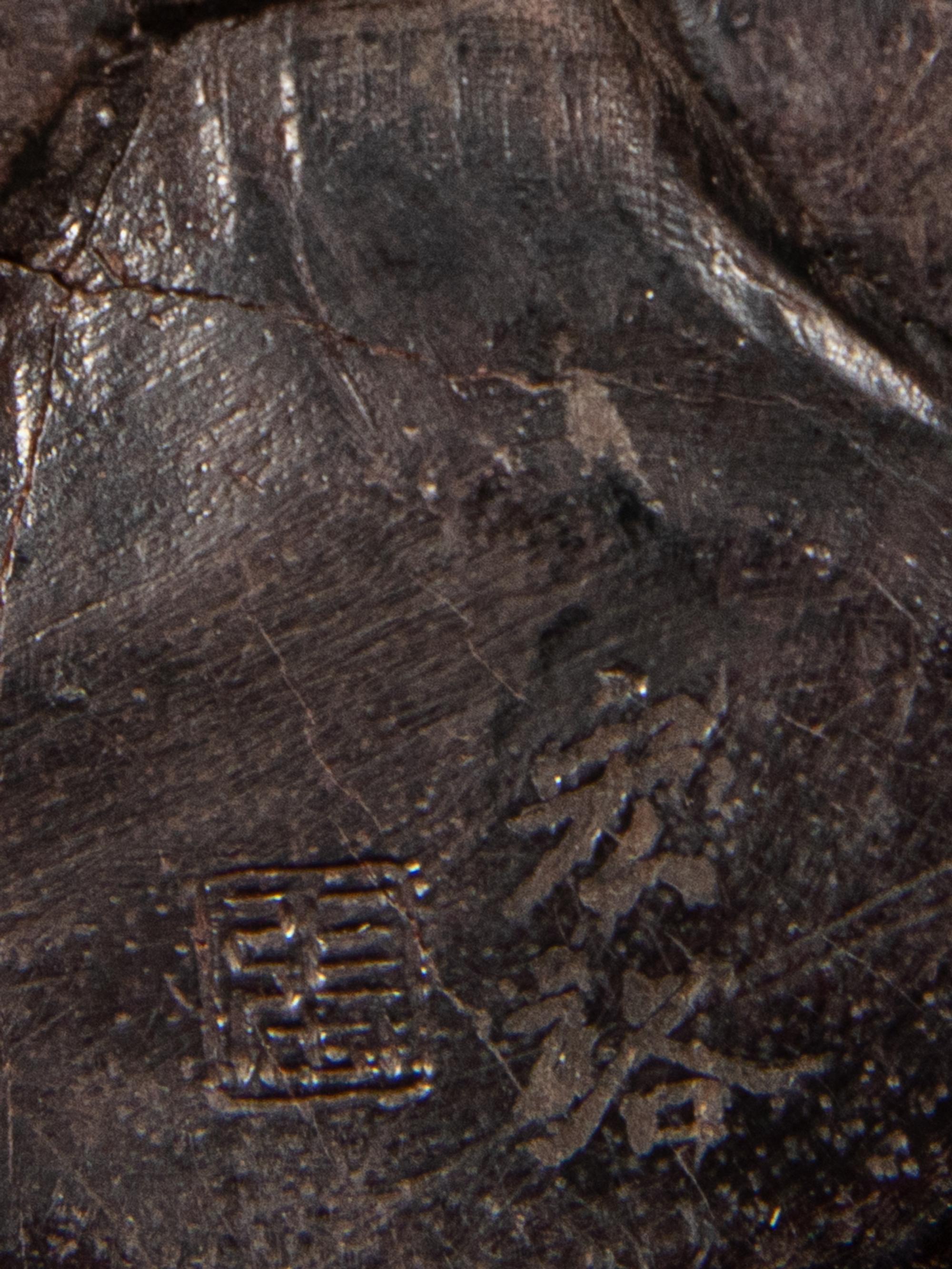 A Carved Zitan Wood Figural Group of Liu Hai and Three-Legged Toad