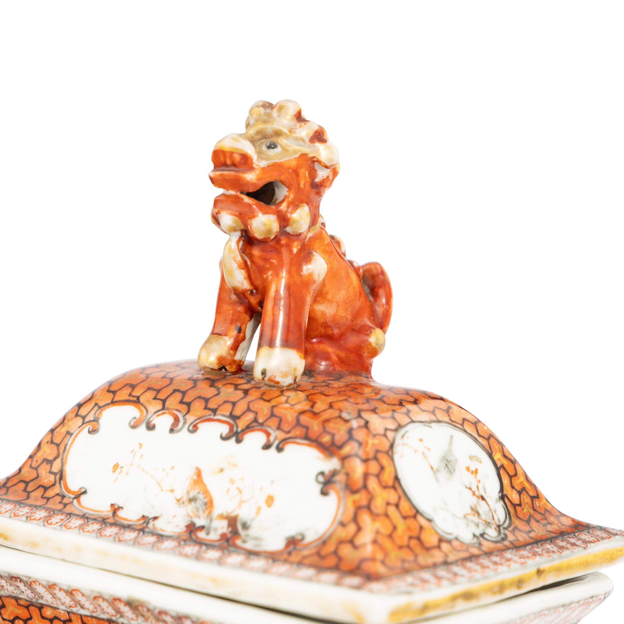 A Pair of Chinese Export Famille Rose Porcelain Covered Vases