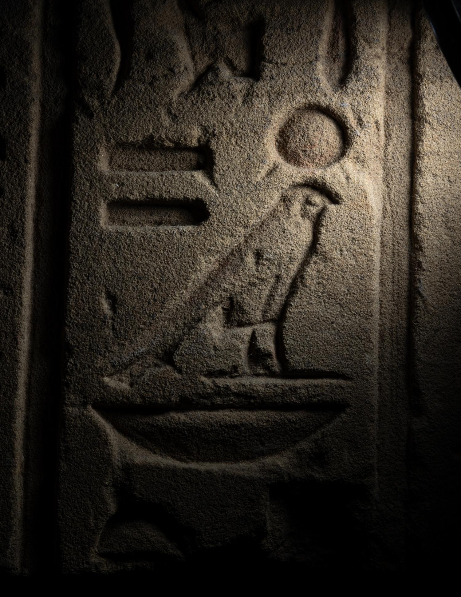 An Egyptian Sandstone Relief Fragment
