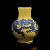 A Large Makuzu Kozan Yellow Ground "Dragons" Vase, Late 19th to First Part 20th Century 十九至二十世紀 宮川香山製黃釉青花龍紋瓶