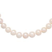 CULTURED SOUTH SEA PEARL NECKLACE