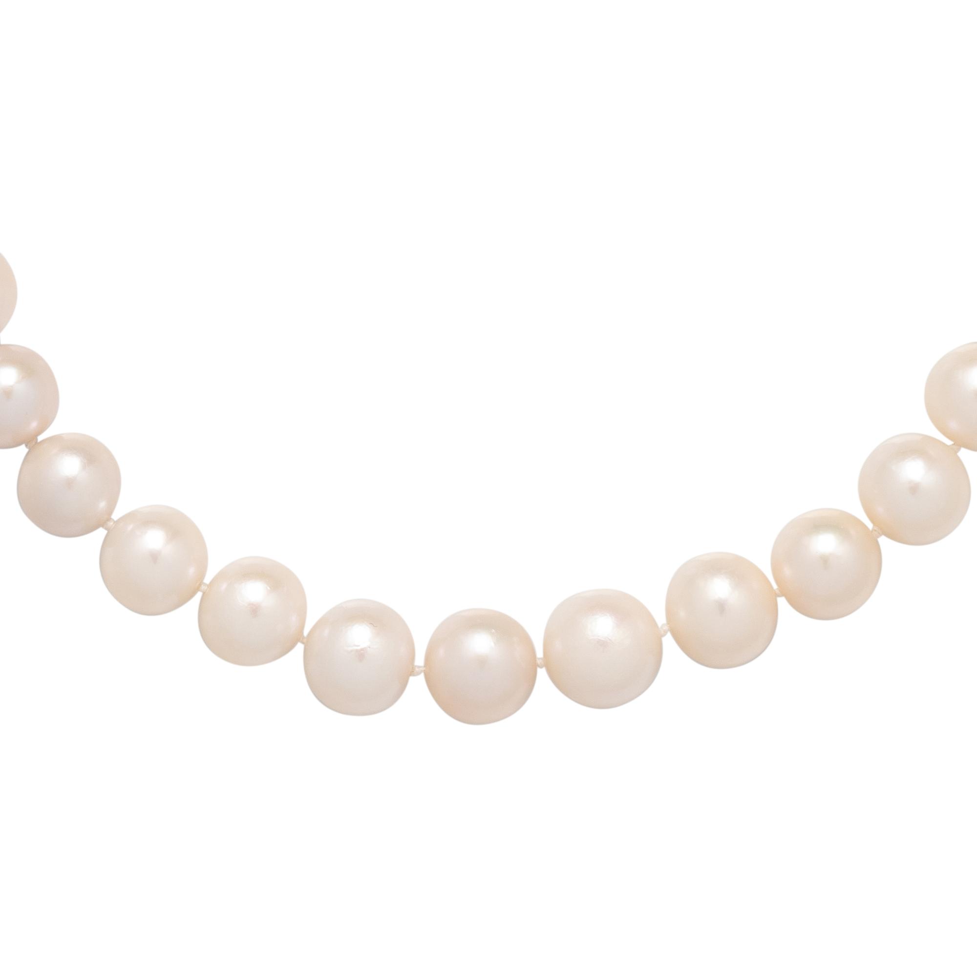 CULTURED SOUTH SEA PEARL NECKLACE