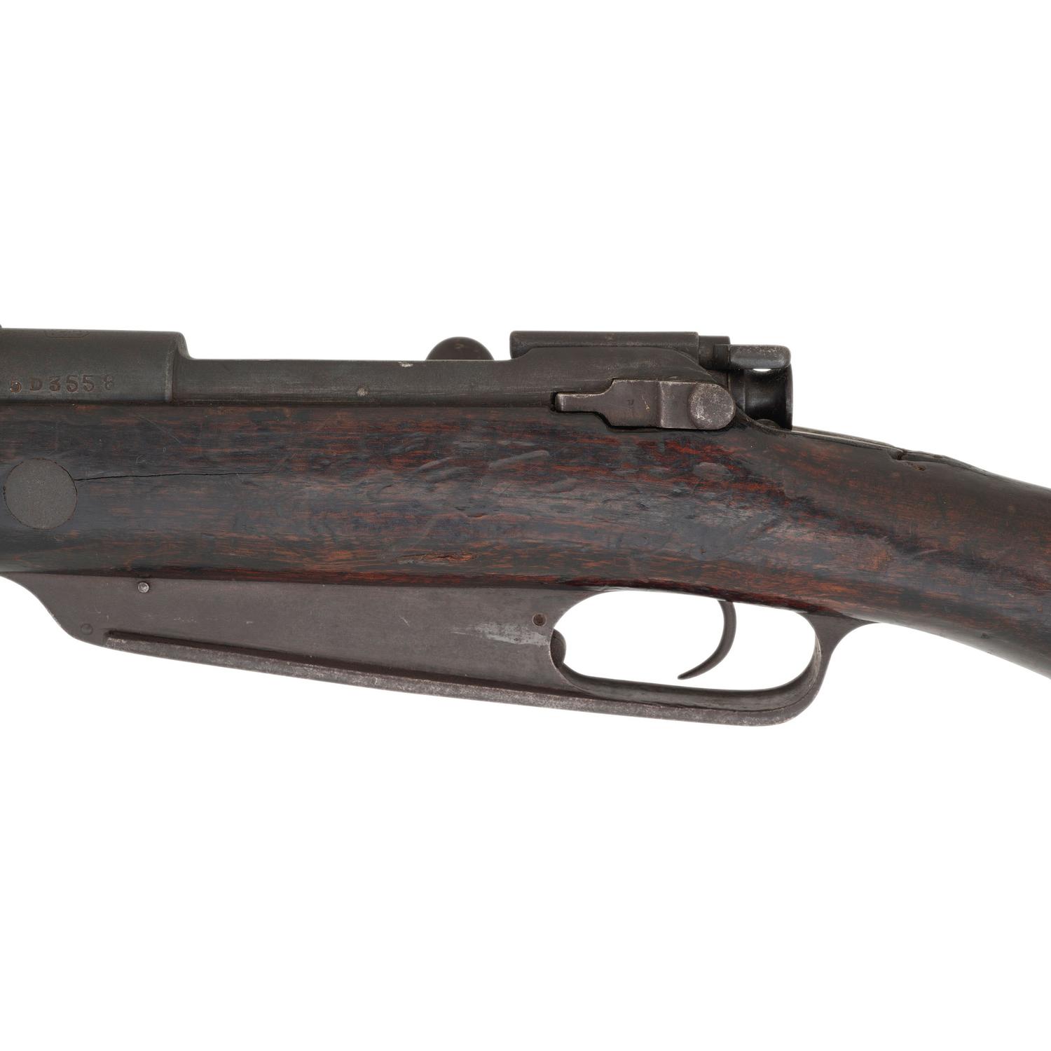**Chinese Hanyang Type 88 Mauser Rifle