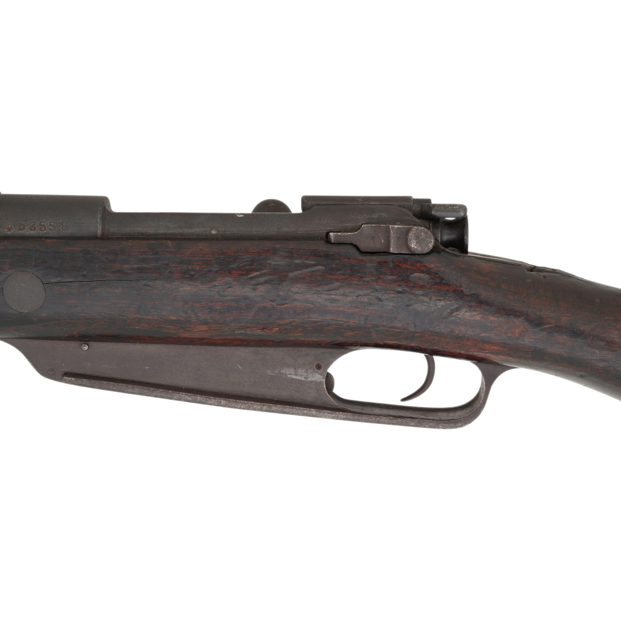 **Chinese Hanyang Type 88 Mauser Rifle