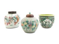 Three Chinese Enamelled Porcelain Jars