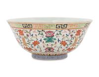 A Famille Rose ‘Longevity’ Porcelain Bowl