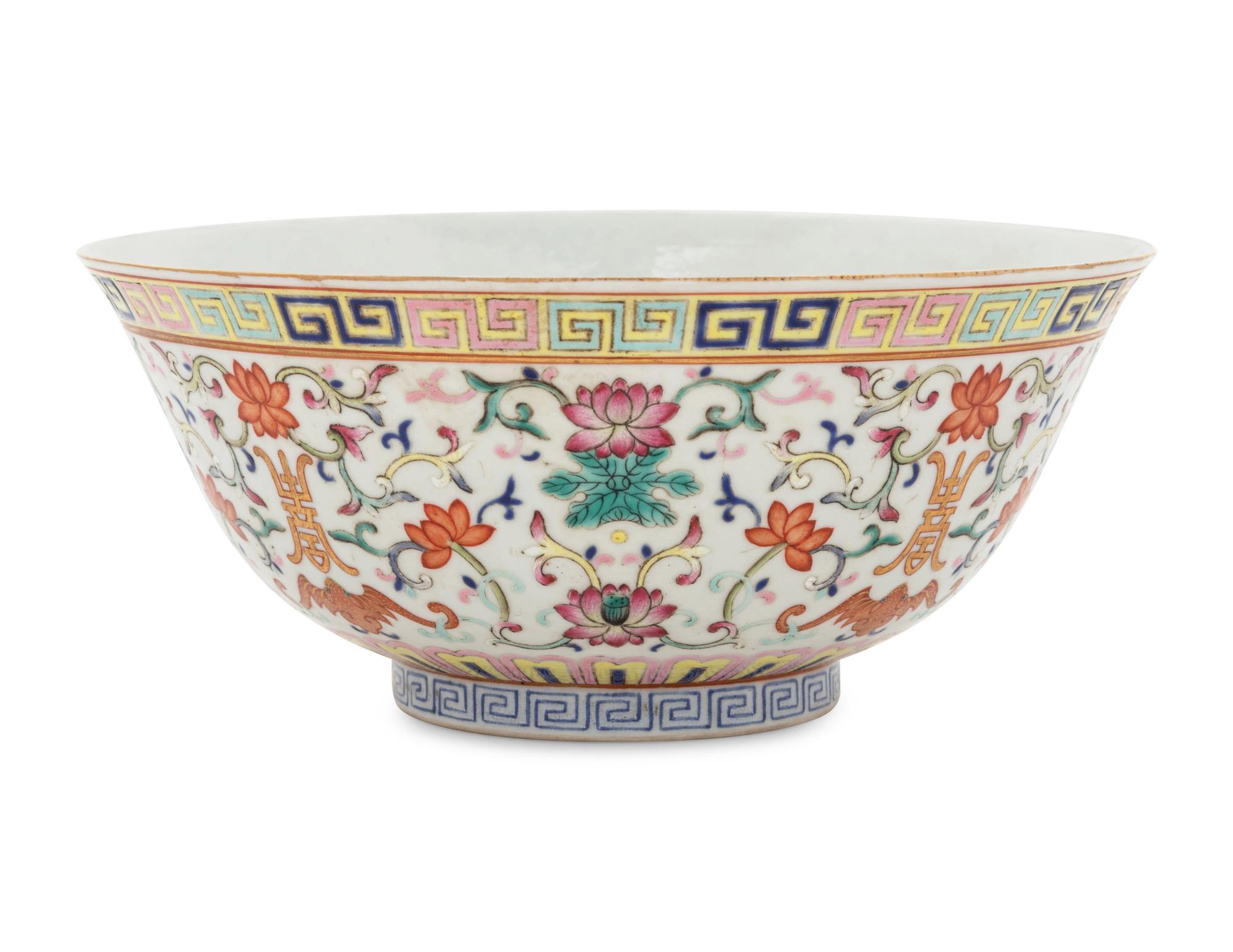 A Famille Rose ‘Longevity’ Porcelain Bowl