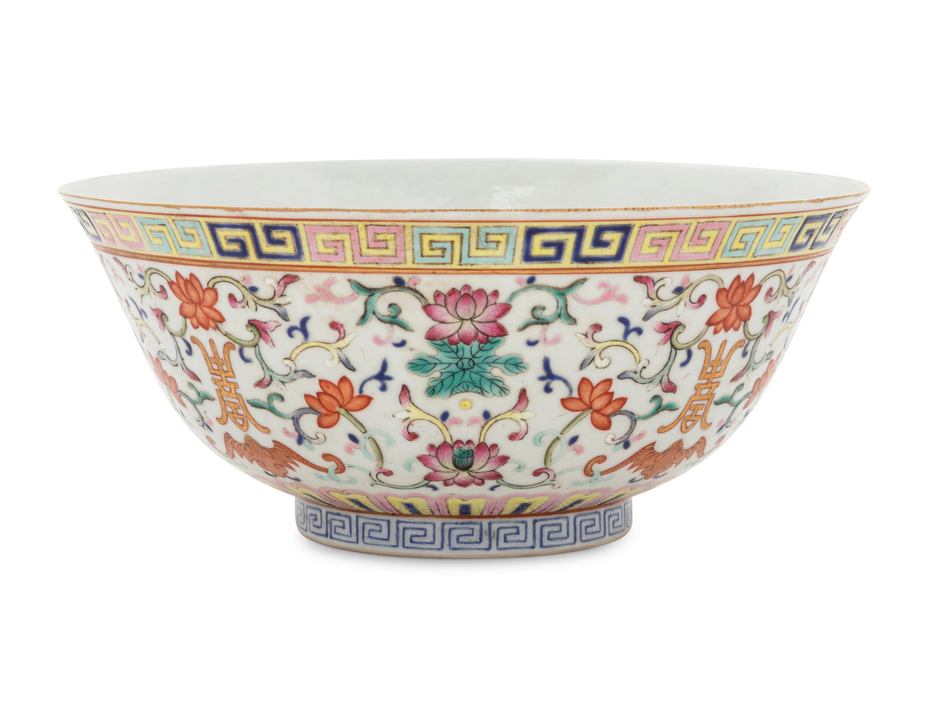 A Famille Rose ‘Longevity’ Porcelain Bowl