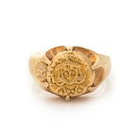 YELLOW GOLD AND BYZANTINE 1 SOLIDUS COIN RING