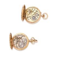 COLLECTION OF YELLOW GOLD POCKET WATCHES