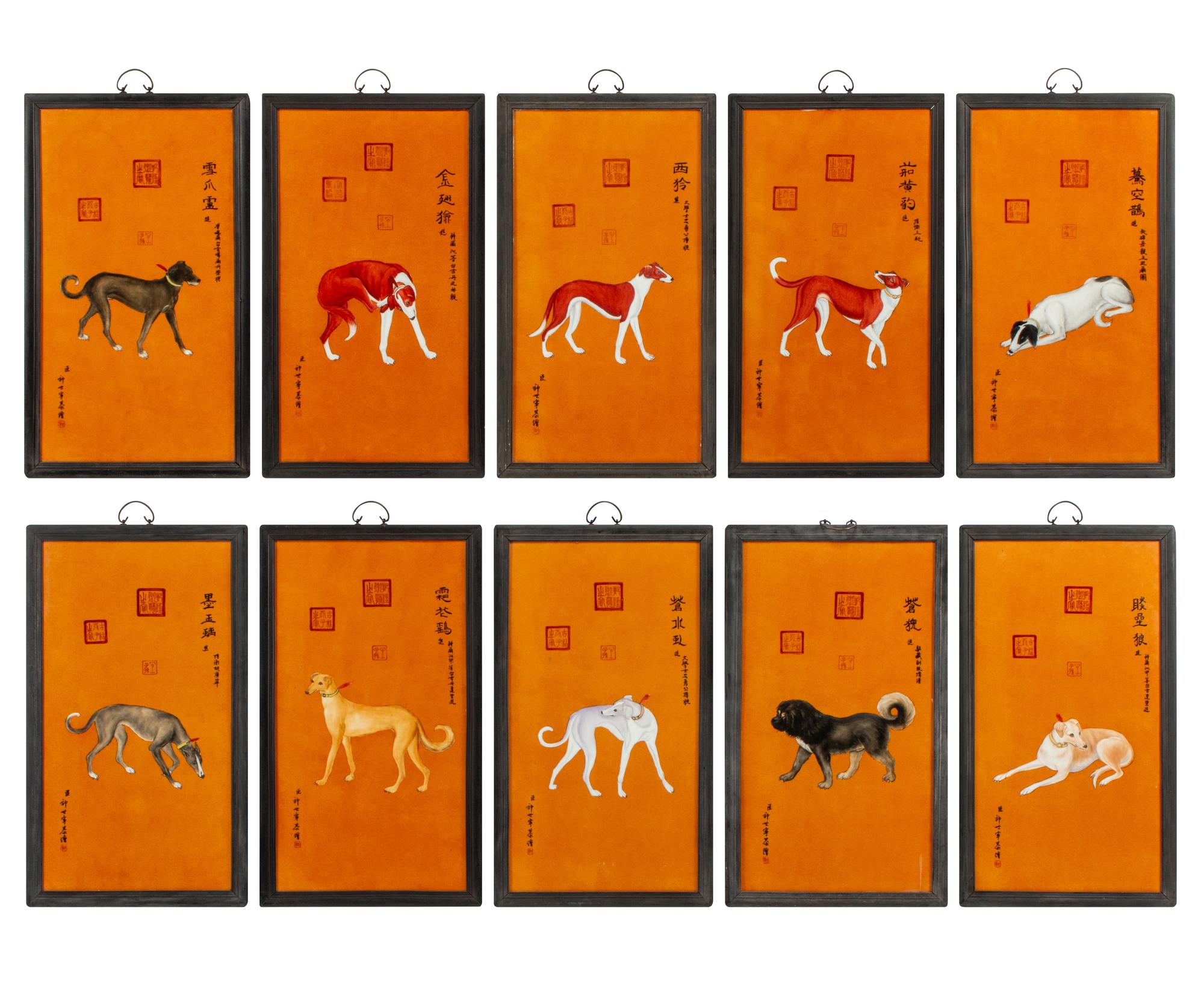 A Set of Ten Framed Chinese Porcelain Plaques