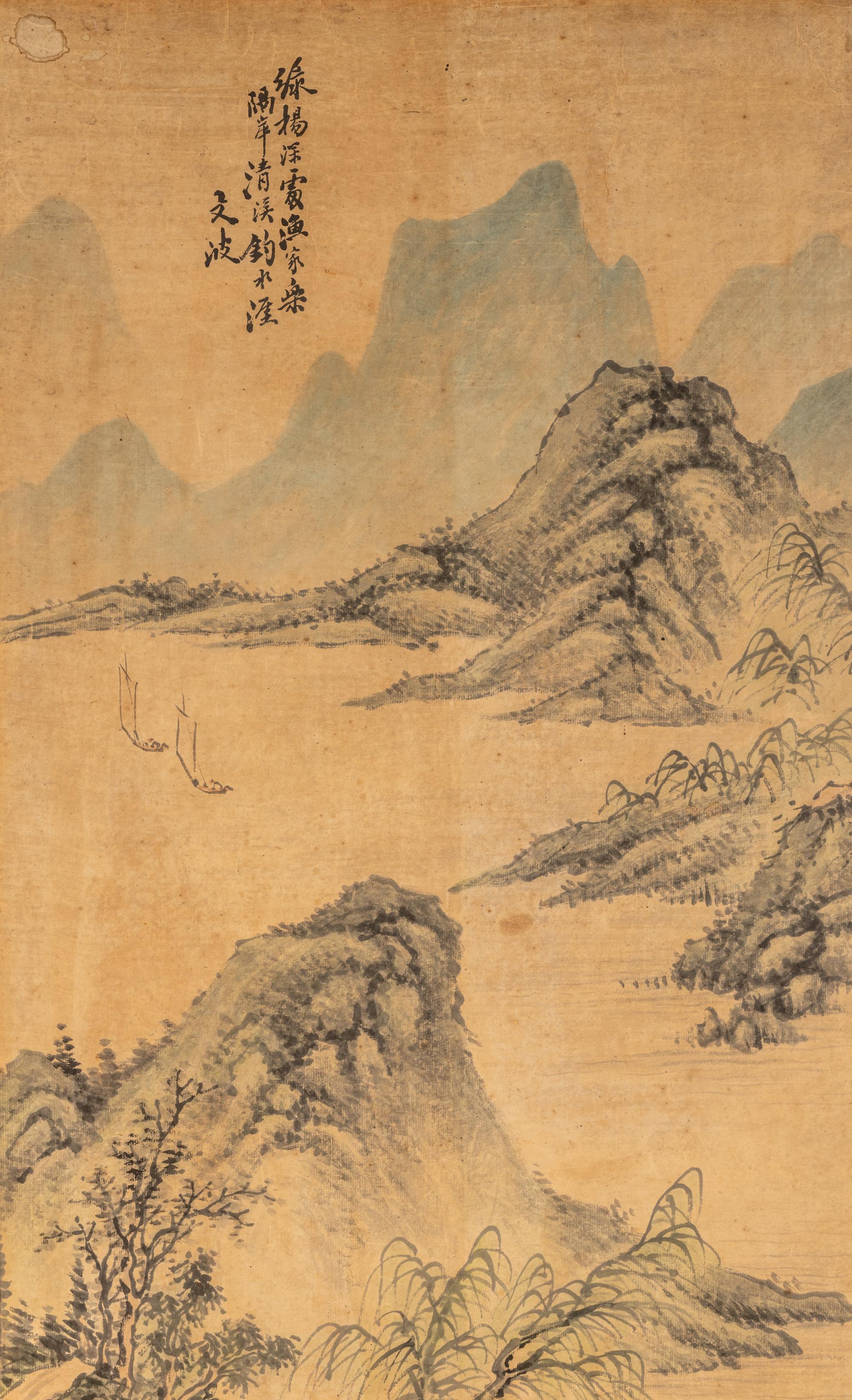 Two Asian Paintings