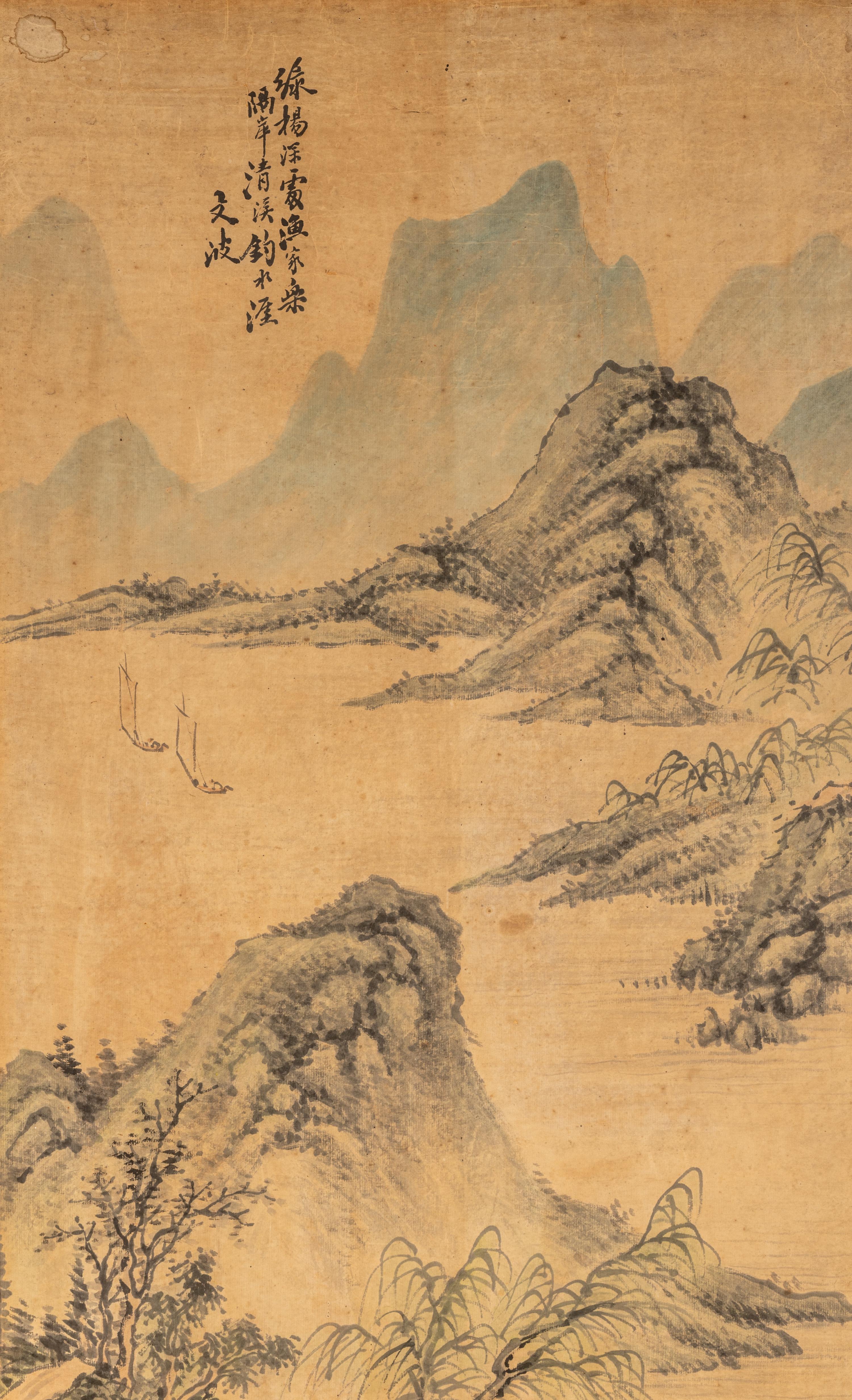 Two Asian Paintings