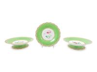 A Group of Rockingham Porcelain Dessert Service Articles