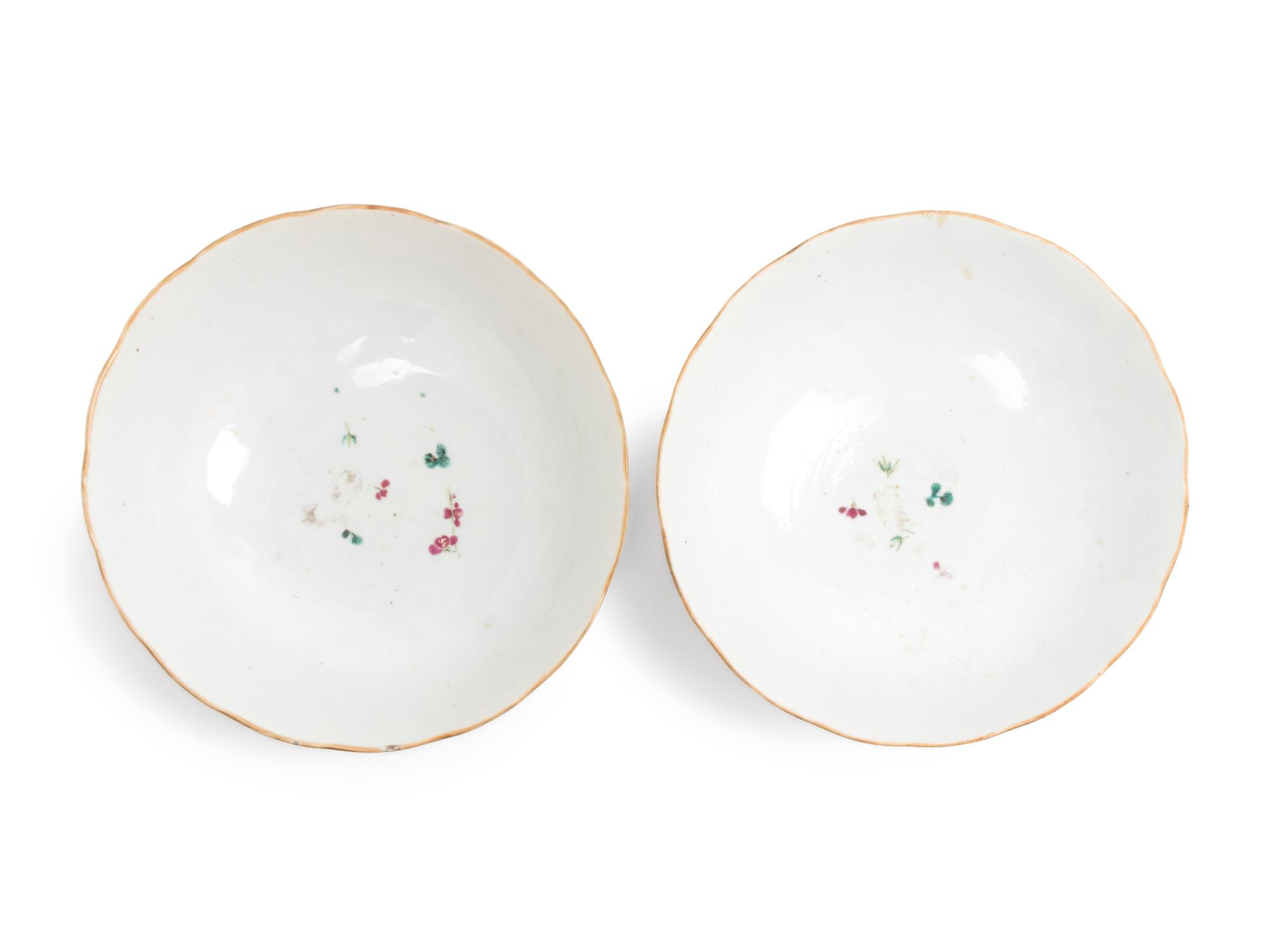 A Pair of Chinese Famille Rose Porcelain Bowls