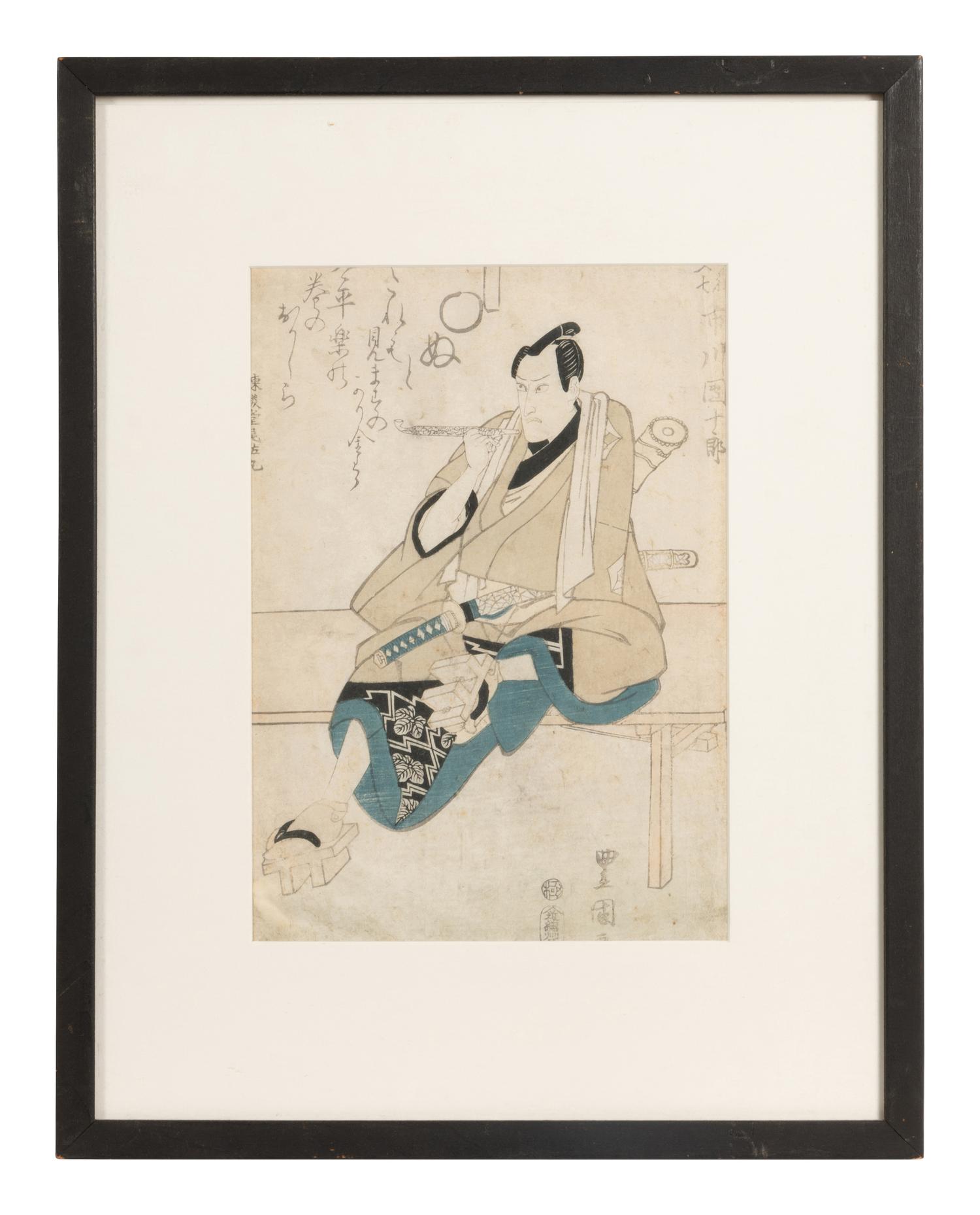 A Group of Four Japanese Woodblock Prints