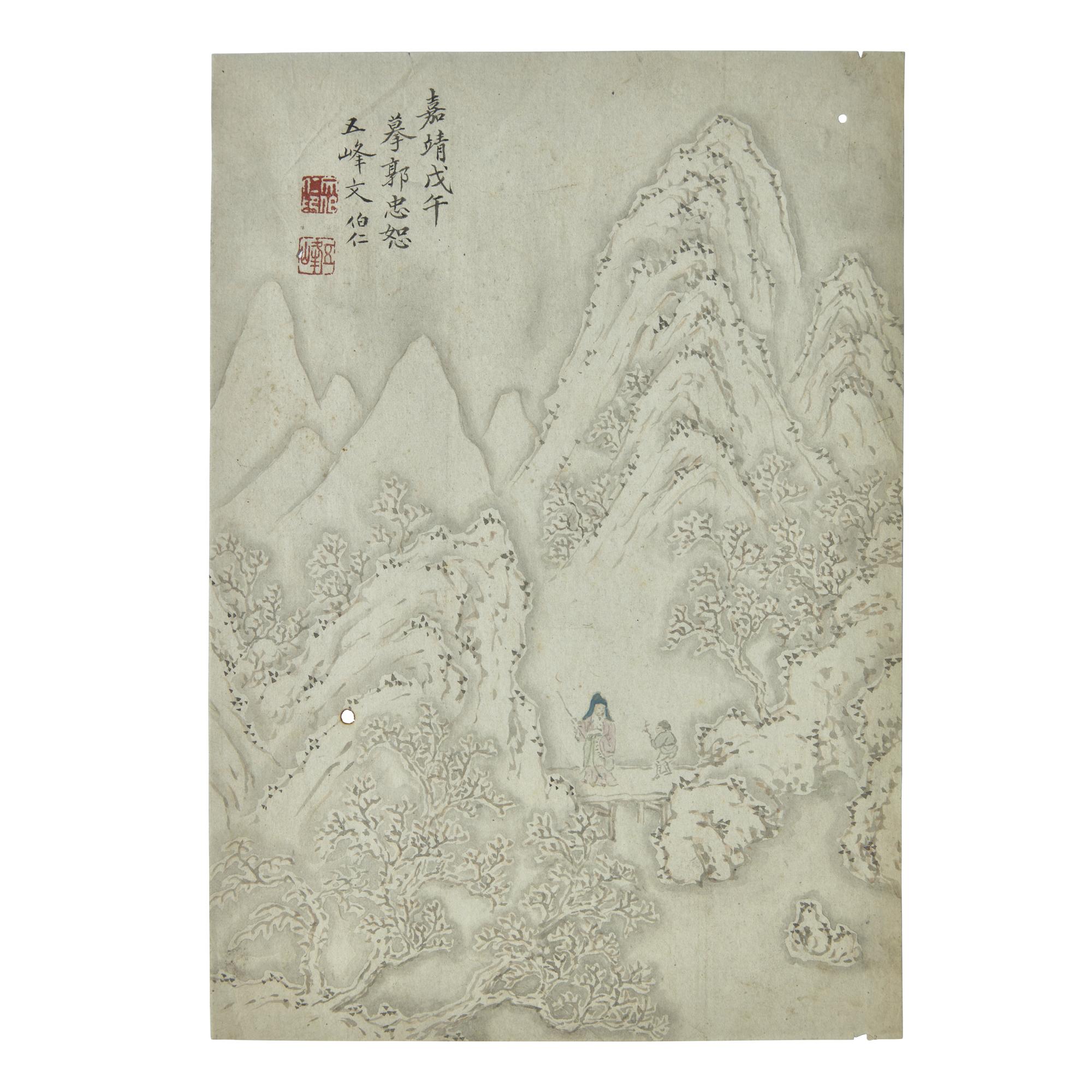 Wen Boren (1502-1575) 文伯仁（1502-1575）