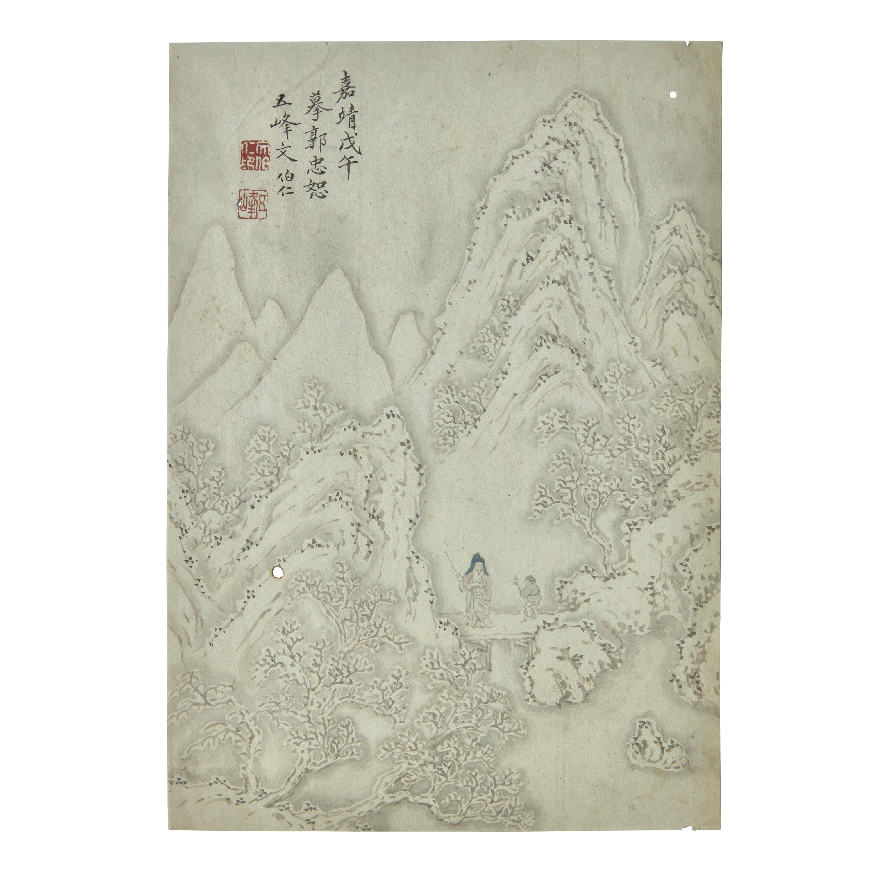 Wen Boren (1502-1575) 文伯仁（1502-1575）