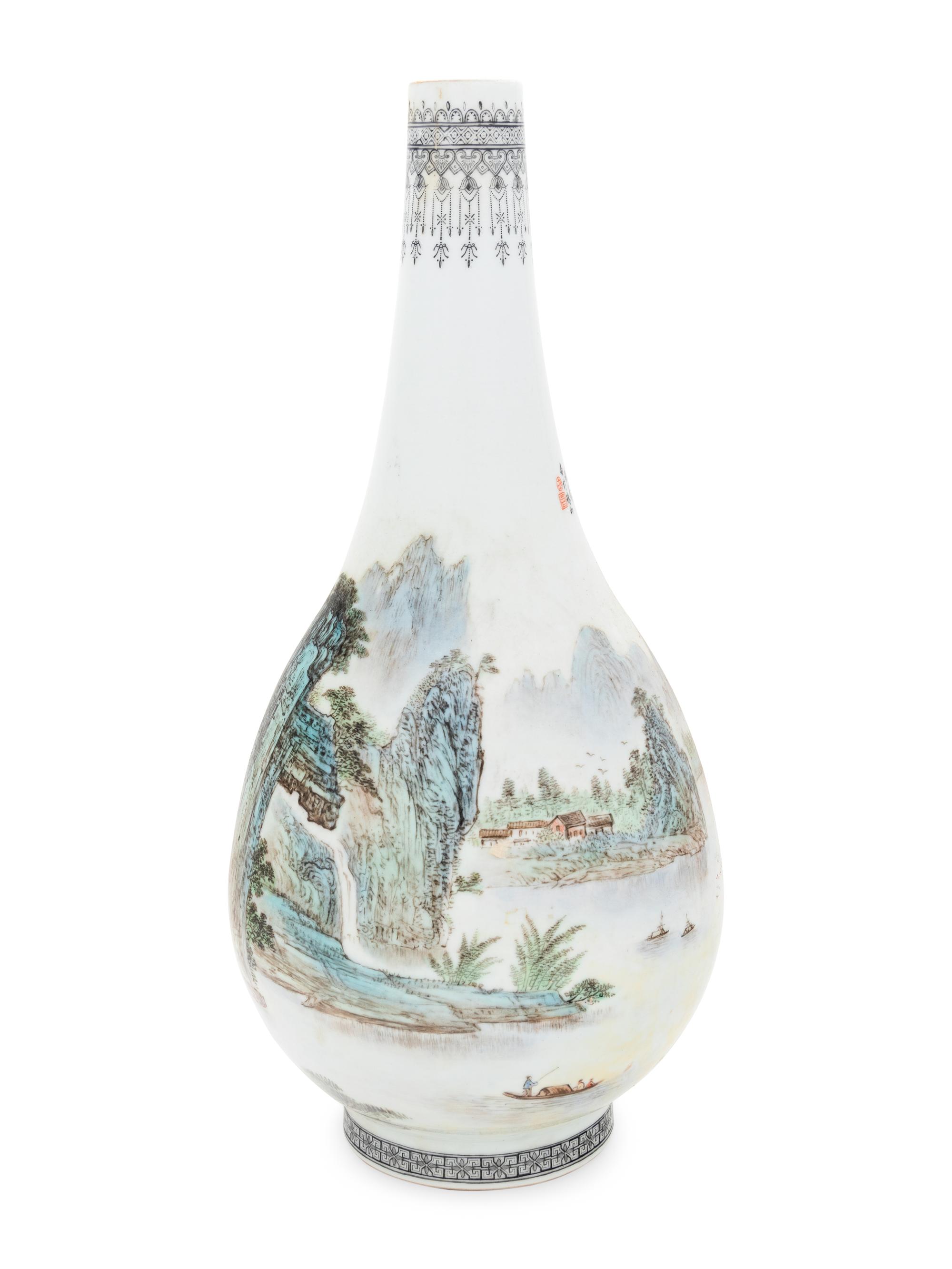 A Famille Rose 'Landscape' Porcelain Vase
