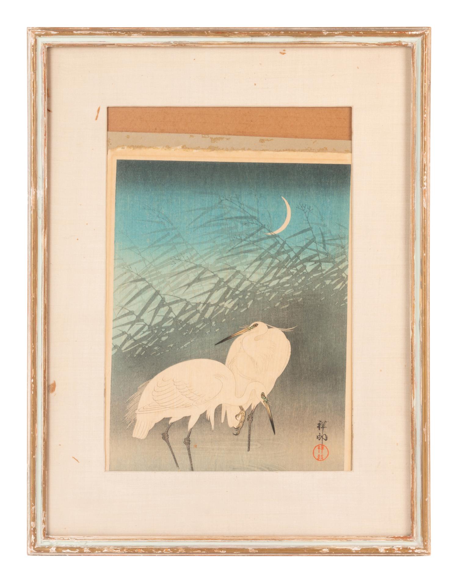 Four Prints