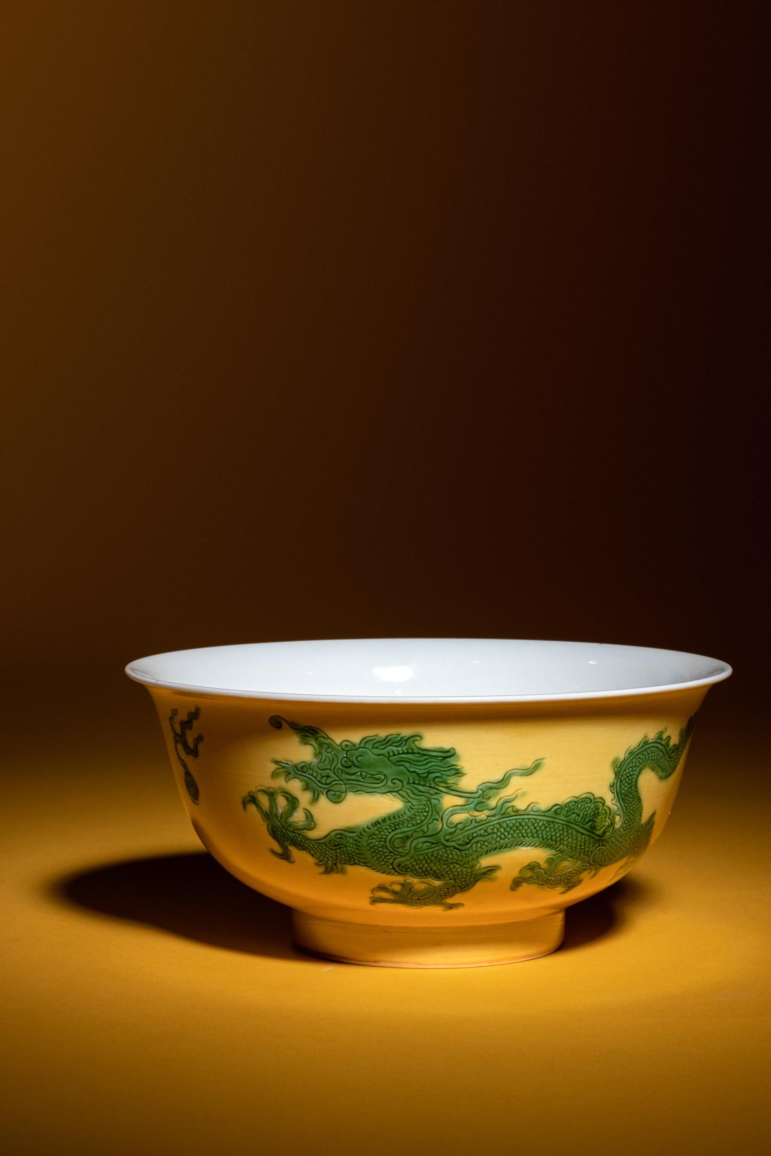 A Green Enameled Yellow Ground Porcelain 'Dragon' Bowl