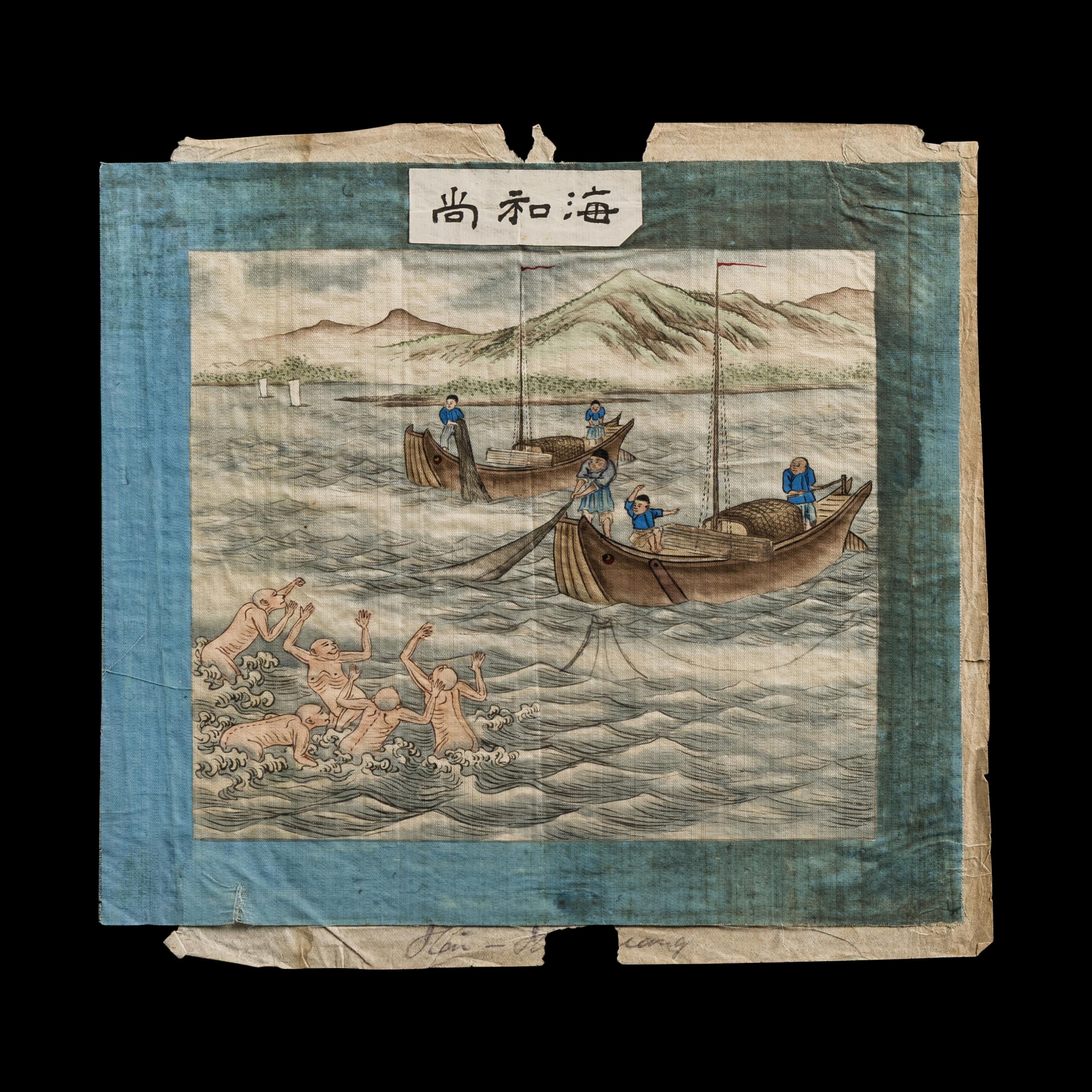 Four Chinese Ink and Color on Paper Depicting Modern Chinese Culture, Late 19th-Early 20th Century — 晚清-民國 紙本彩繪中國故事圖四種