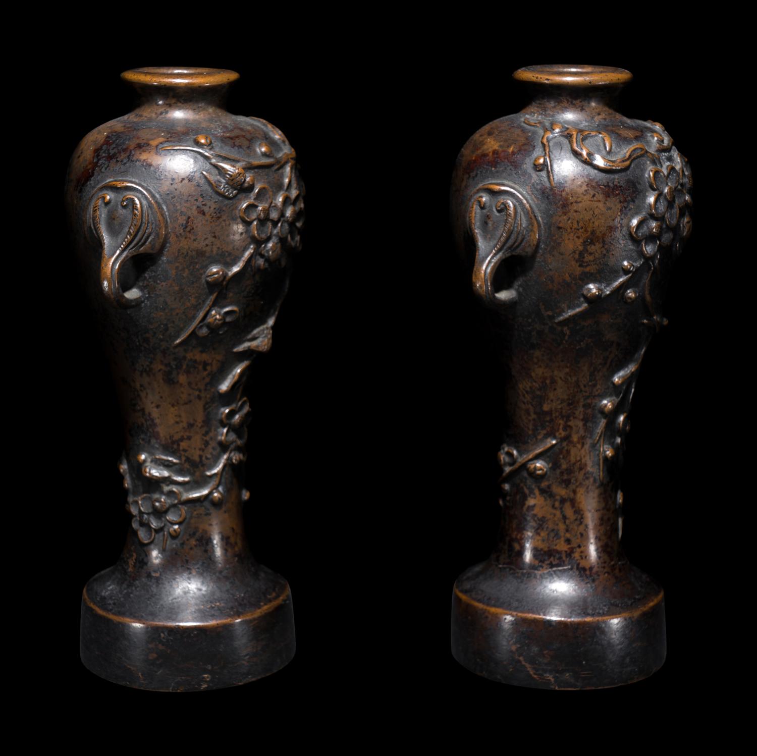 A Pair of Chinese Bronze Vases